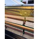 Пианино Yamaha YC121EX PE