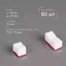 Демпфера для пианино/роялей — набор 182 шт. (красно-белый фетр)