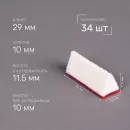 Демпфера для пианино/роялей — набор 182 шт. (красно-белый фетр)