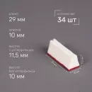 Демпфера для пианино/роялей — набор 182 шт. (красно-белый фетр)