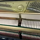 Пианино Yamaha YUS1 — 121 см, премиальная серия (Japan)