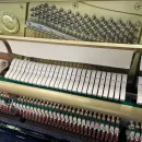 Пианино Yamaha YUS1 — 121 см, премиальная серия (Japan)