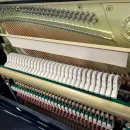 Пианино Yamaha YUS1 — 121 см, премиальная серия (Japan)