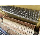 Пианино Yamaha U5AS Silent — 113 см, система бесшумной игры