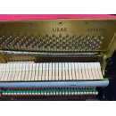 Пианино Yamaha U5AS Silent — 113 см, система бесшумной игры