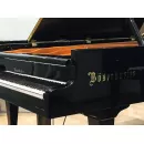 Рояль Bоsendorfer 225 1970 г., реновация