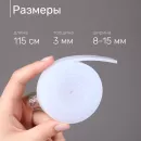 Силиконовая лента-глушитель струн для настройки фортепиано, 115 см