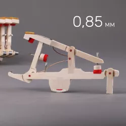 Фигура двойной репетиции Yamaha, пружина 0,85 мм - 1 шт