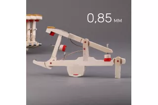 Фигура двойной репетиции Yamaha, пружина 0,85 мм - 1 шт