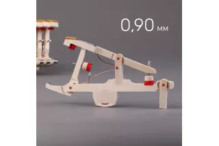 Фигура двойной репетиции Yamaha, пружина 0,90 мм - 1 шт