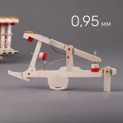 Фигура двойной репетиции Yamaha, пружина 0,95 мм - 1 шт