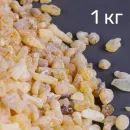 Сандарак, натуральная смола в слезках, 1 кг