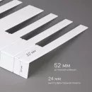 Накладки на клавиши 52 мм, глянцевые, белоснежные, комплект 52 шт