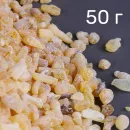 Сандарак, натуральная смола в слезках, 50 гр