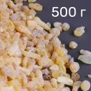 Сандарак, натуральная смола в слезках, 500 гр