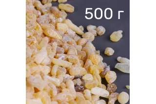 Сандарак, натуральная смола в слезках, 500 гр