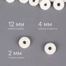 Шайбы балансировочные (флейки) для клавиш фортепиано, 12 х 4 х 2 мм, набор 90  шт, белый фетр