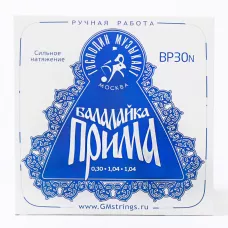 Комплект струн для балалайки прима Господин Музыкант BP30n синяя 0,30