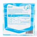 Комплект струн для домры малой Господин Музыкант DM30f синяя 0,30