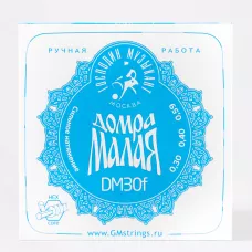 Комплект струн для домры малой Господин Музыкант DM30f синяя 0,30