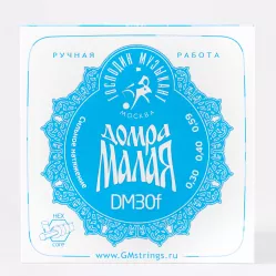 Комплект струн для домры малой Господин Музыкант DM30f синяя 0,30