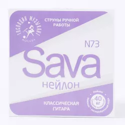 Комплект струн для классической гитары Господин Музыкант N73