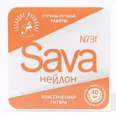 Комплект струн для классической гитары Господин Музыкант N73f