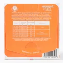 Комплект струн для классической гитары Господин Музыкант N73f