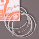 Комплект струн для классической семиструнной гитары Господин Музыкант C766le