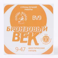 Комплект струн для акустической гитары Господин Музыкант BV9, серия Бронзовый Век 