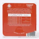 Комплект струн для акустической гитары Господин Музыкант BV11, серия Бронзовый Век 