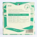 Комплект струн для 4-струнной домры прима Господин Музыкант DP28f