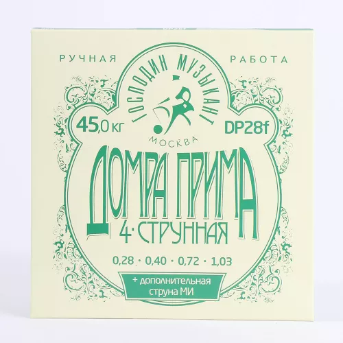 Комплект струн для 4-струнной домры прима Господин Музыкант DP28f