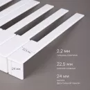 Накладки на клавиши фортепиано, 51 мм, ширина 22,5 мм, без оттенка (белоснежные), комплект 52 шт