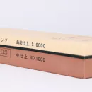 Водный точильный камень King KDS 1000/6000, Япония, Jahn 400310