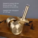 Набор колес для концертного рояля от 270 см (9 футов), 3 шт.
