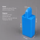 Клинья для гарнировки переднего капсюля клавиш, пластиковые, синие, 3,5 мм, 10 шт.