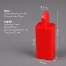 Клинья для гарнировки переднего капсюля клавиш, пластик красный, 3,7 мм, 10 шт.