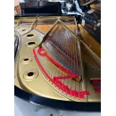 Рояль Yamaha C7, 227 см