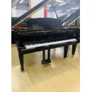 Рояль Kawai KG-2D