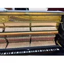 Пианино Yamaha YC121EX PE