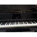 Рояль Steinway & Sons B211