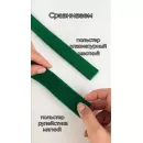 Польстер клавиатурный - место, где отдыхают клавиши